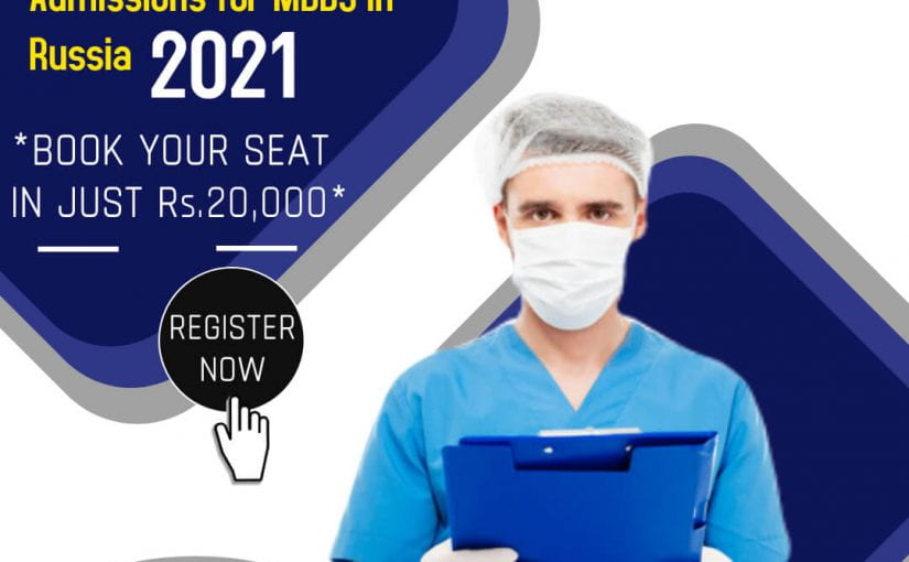 MBBS in Russia | Low cost MBBS in Russia, Admissions for MBBS in Russia