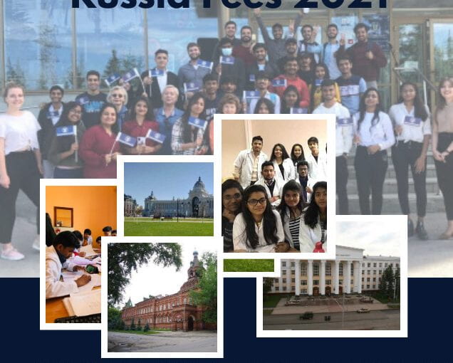 Study MBBS in Russia Fees 2021