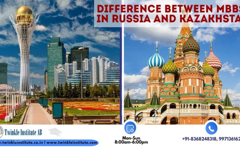 Difference Between MBBS In Russia And Kazakhstan